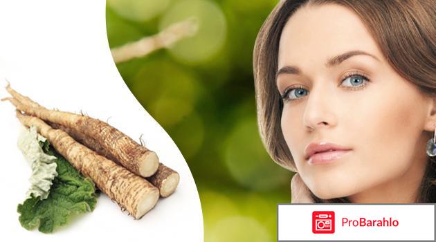 Корень лопуха для волос отзывы обман