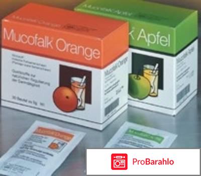 Мукофальк инструкция отзывы