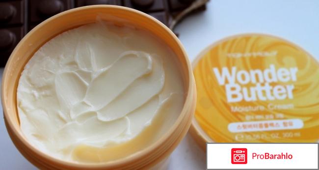 Крем для тела Wonder Butter Moisture Cream Tony Moly отрицательные отзывы