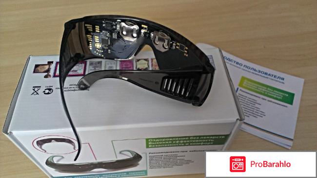 Прибор Алмедис. Цены и отзывы отрицательные отзывы