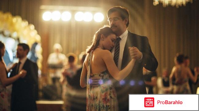 Лобстер фильм отзывы владельцев