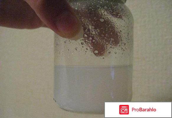 Атоксил отзывы отрицательные отзывы