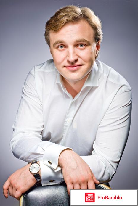 Клиника пластической хирургии Грудько А.В. отрицательные отзывы