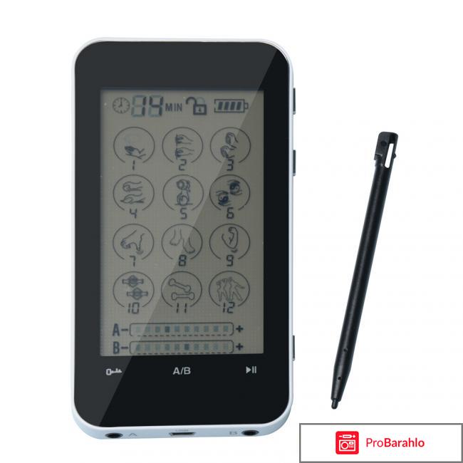 Портативный массажный прибор импульс отрицательные отзывы