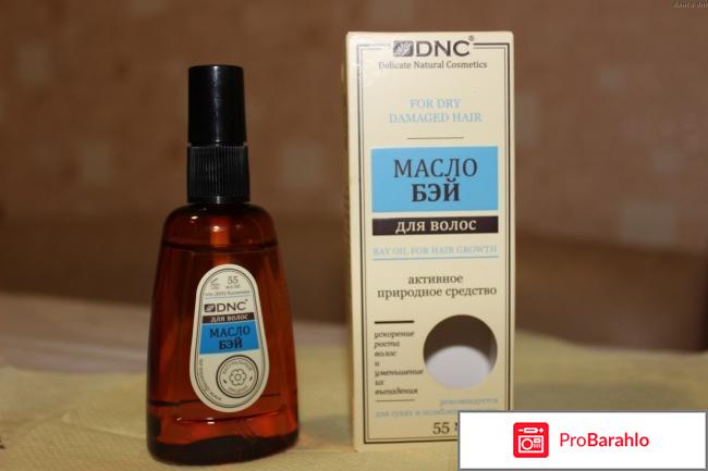 Применение масла бей для волос обман