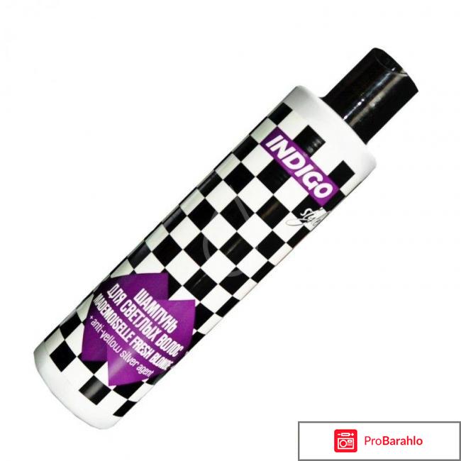 Шампунь индиго отзывы реальные отзывы