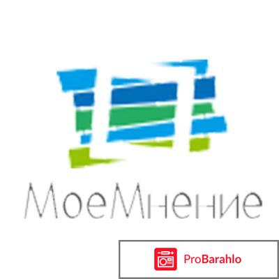 Мое мнение о проекте 