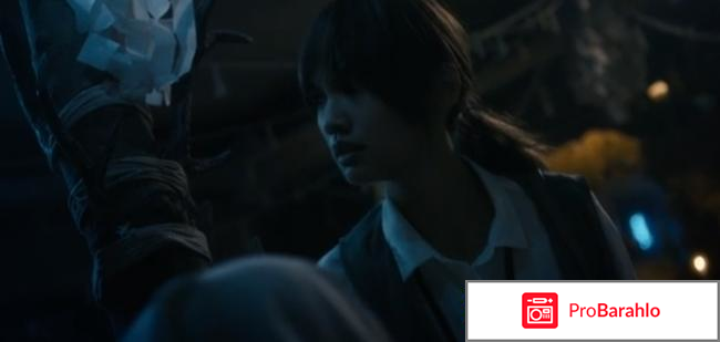 Фильм Фильм