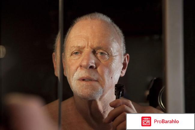 Фильм обряд отзывы отрицательные отзывы