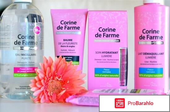 Салфетки Салфетки Lingettes Visage&Mains Corine de Farme