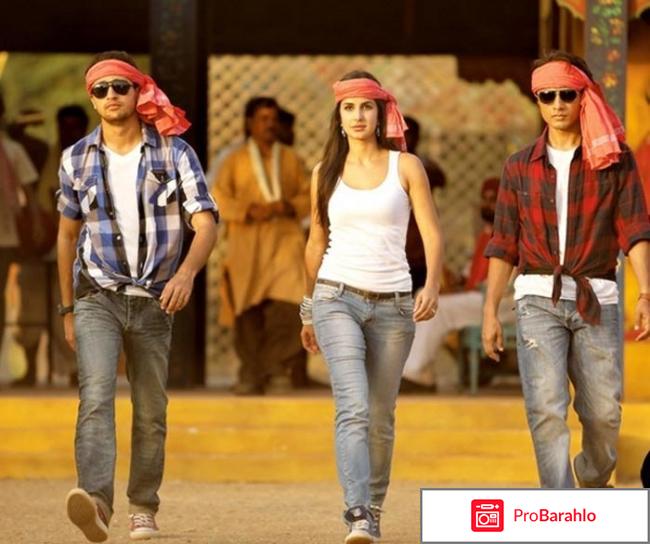 Невеста моего брата 