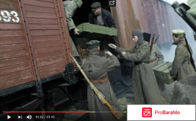 Страна советов. Забытые вожди. Климент Ворошилов. реальные отзывы