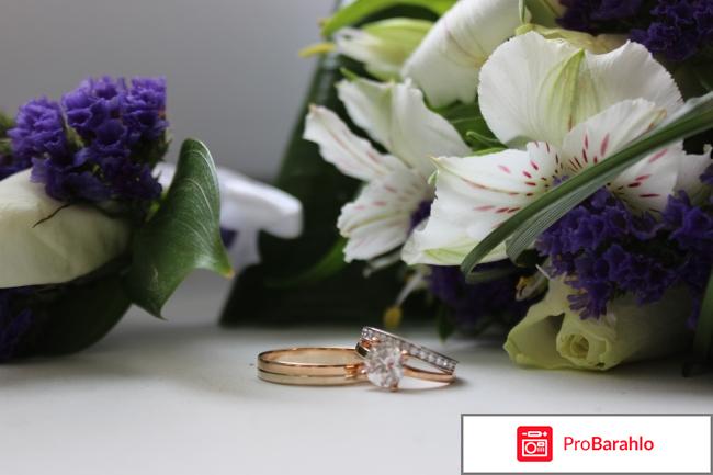 Московский ювелирный завод отзывы покупателей обман