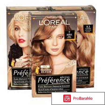 Loreal краска для волос отзывы обман