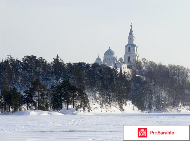 Карелия зимой отзывы туристов 