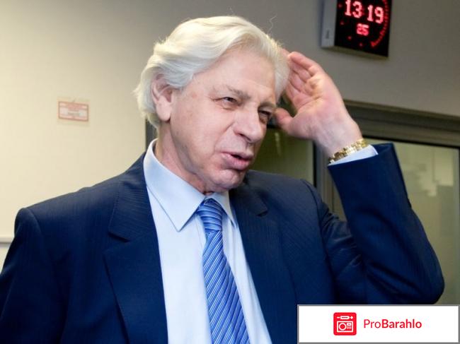 Адвокаты москва отрицательные отзывы