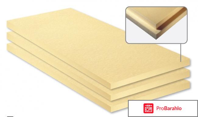 Урса утеплитель