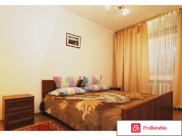 Санаторий воробьево официальный сайт 