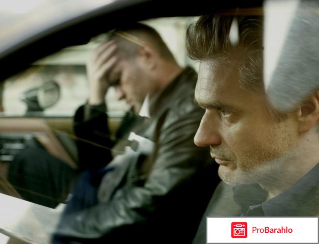 Фильм изгнание звягинцева отзывы отрицательные отзывы