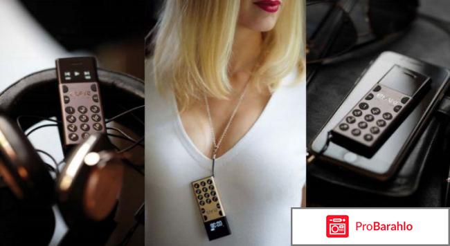 Elari NanoPhone обман