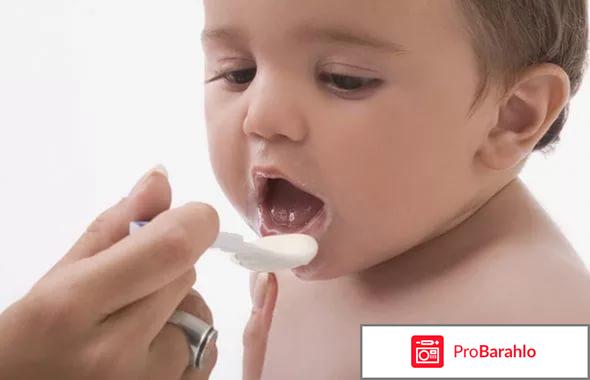 Цефалексин суспензия для детей отрицательные отзывы