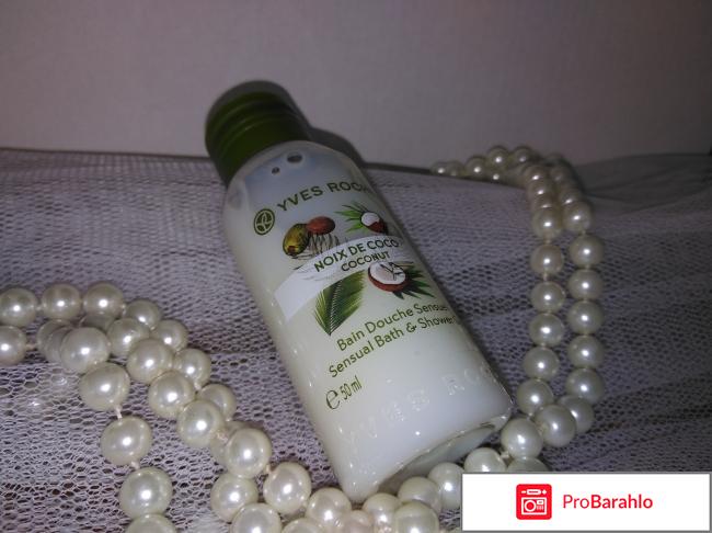 Набор подарочный 