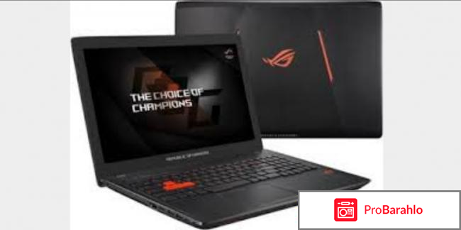 ASUS ROG GL553VE (GL553VE-FY037T) отрицательные отзывы