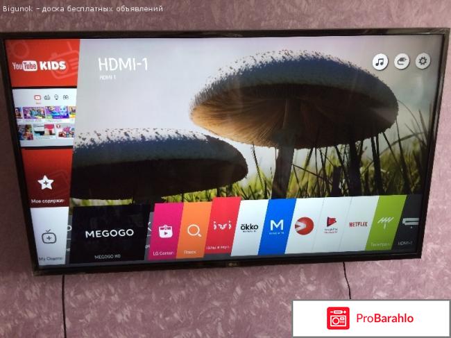 Телевизор lg 43uh610v отрицательные отзывы