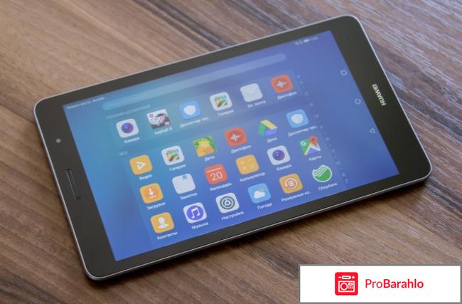 Huawei Mediapad T3 8.0 реальные отзывы