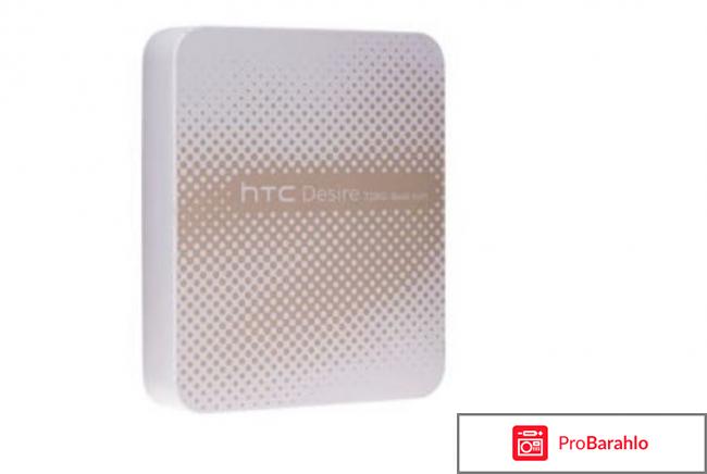 Htc desire 728g фото