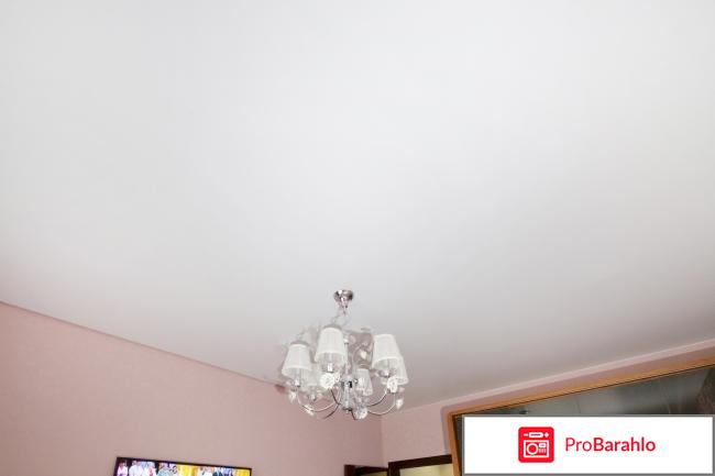 Фабрика потолков отрицательные отзывы