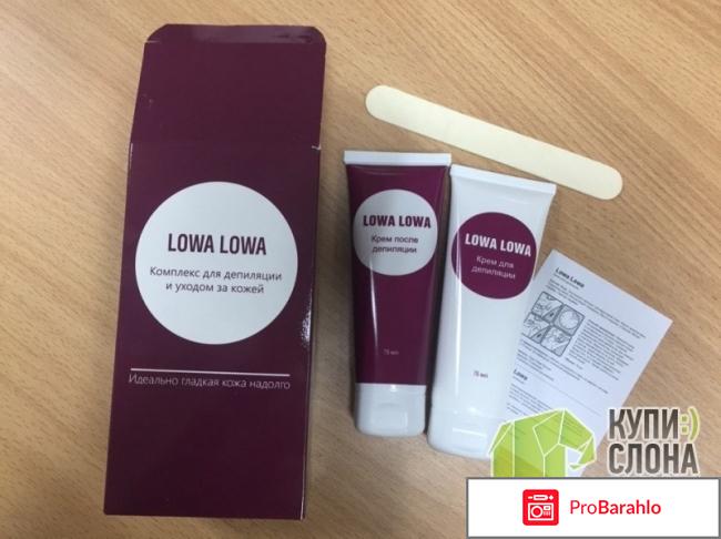 Крем для депиляции лова лова 