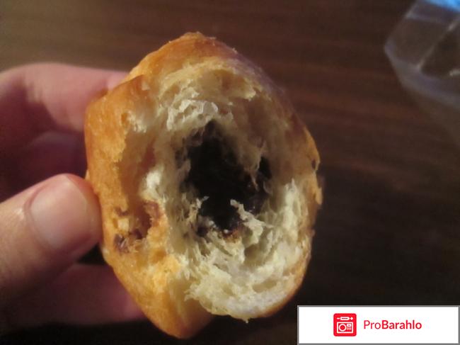 Круассаны с начинками 