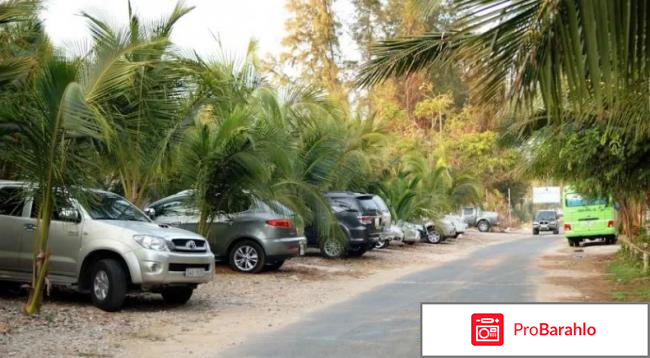 Фантьет в декабре отзывы туристов обман