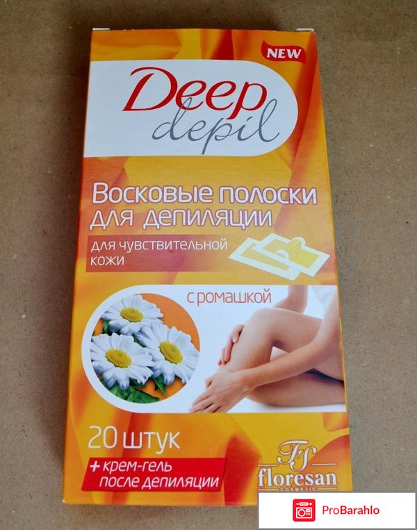 Восковые полоски Floresan Deep depil с ромашкой 