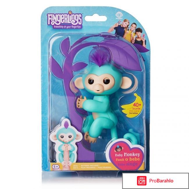 Игрушка Fingerlings Monkey реальные отзывы