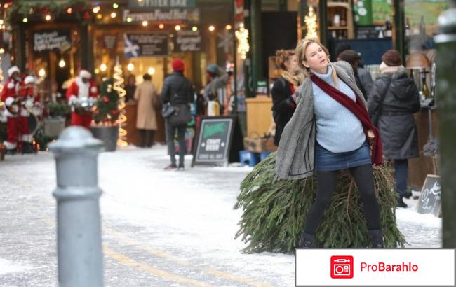 Бриджит Джонс 3 отрицательные отзывы