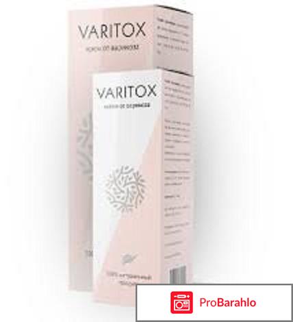 Varitox - средство от варикоза 