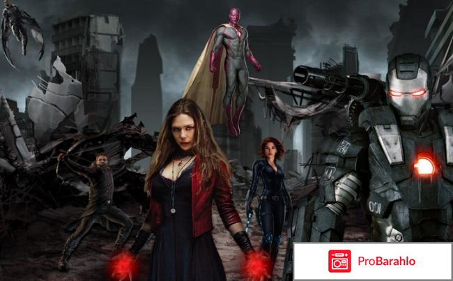 Фильм Мстители 3 Война бесконечности 