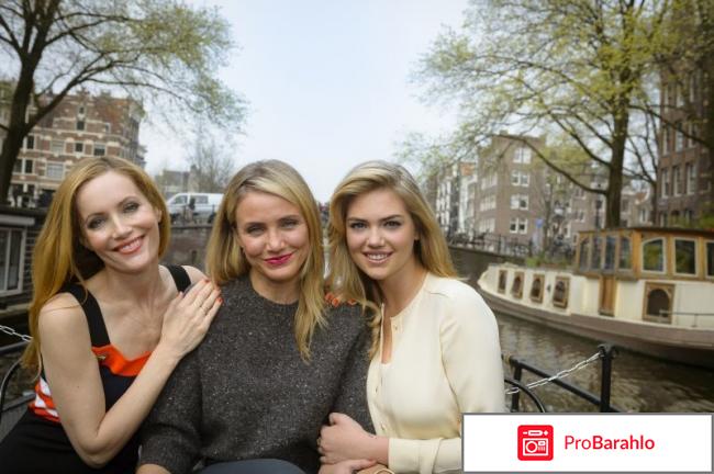 Другая женщина (Blu-ray) 