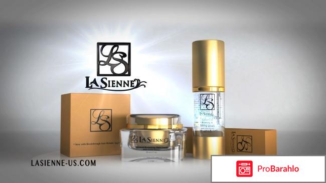 Сиенна лифтинг сыворотка отзывы цена 