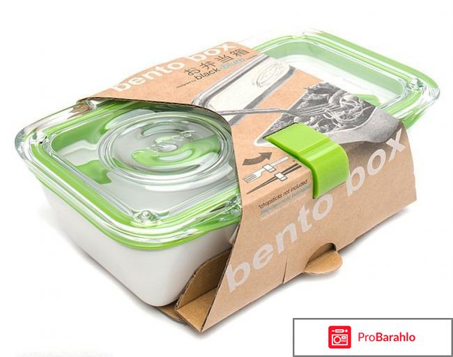 Ланч-бокс Black+Blum Bento Box 