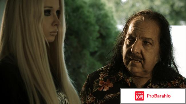 Кукла (2017) обман