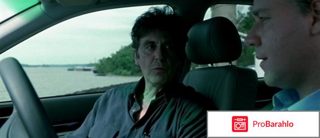 изображение Свой человек фильм 1999 отзывы обман