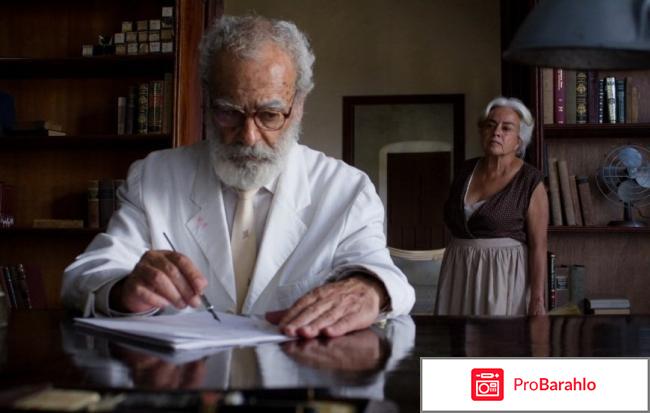 Вспоминая моих печальных шлюх (Blu-Ray) отрицательные отзывы