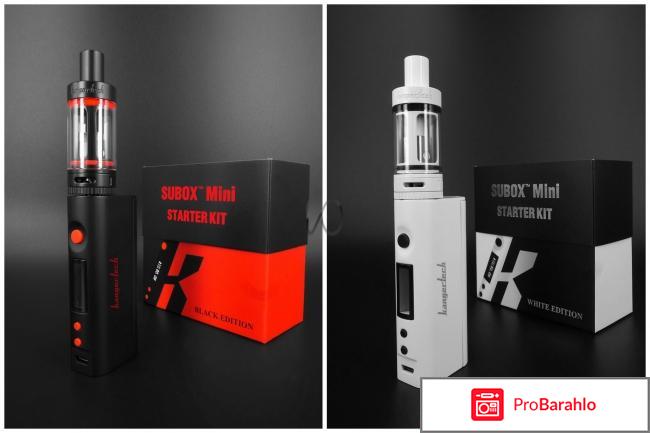 Хорошие электронные сигареты обман