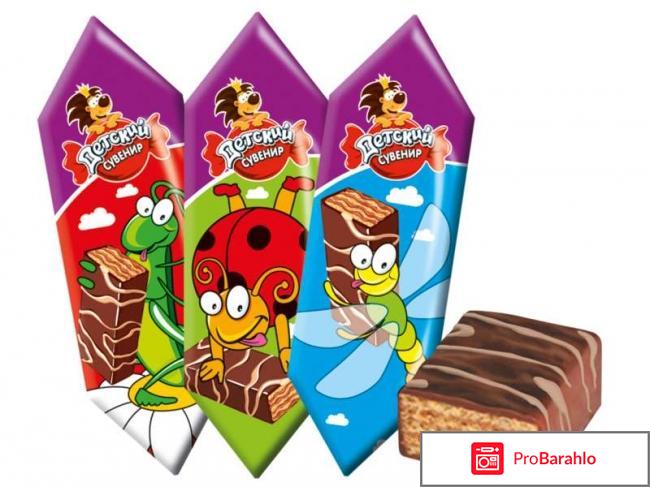 Кондитерская фабрика славянка фото