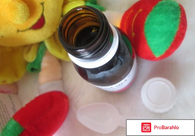 Пантогам для грудничков отрицательные отзывы