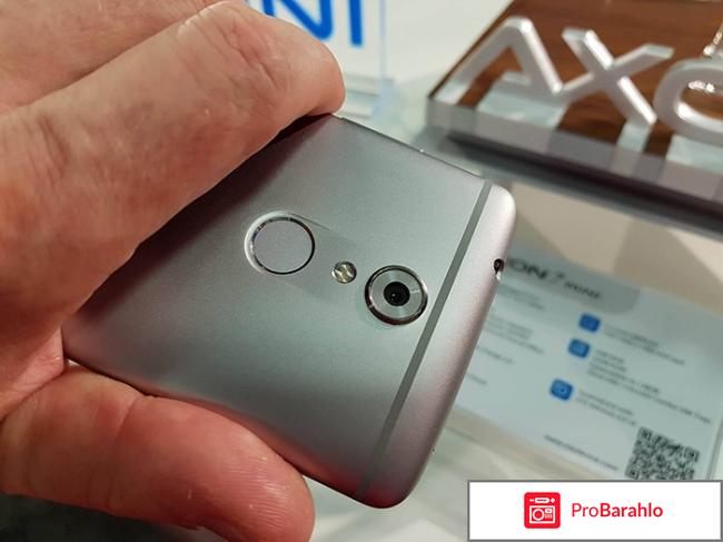 Отзывы zte axon 7 mini обман