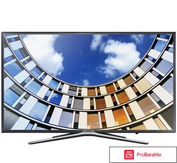 Samsung ue55m5500auxru отзывы 